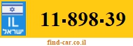11-898-39