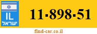 11-898-51