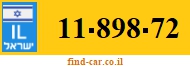 11-898-72