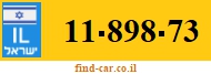 11-898-73