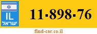 11-898-76