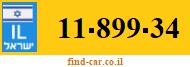 11-899-34