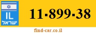 11-899-38
