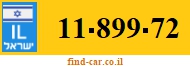 11-899-72