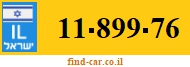 11-899-76