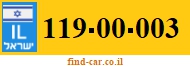 119-00-003