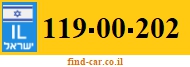 119-00-202