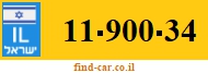 11-900-34
