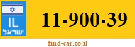 11-900-39