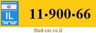 11-900-66