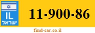 11-900-86