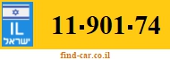 11-901-74