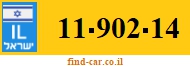 11-902-14