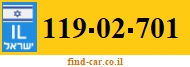 119-02-701