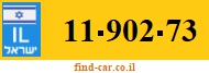 11-902-73