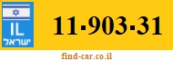 11-903-31