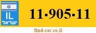 11-905-11