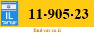 11-905-23