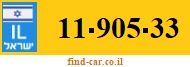 11-905-33