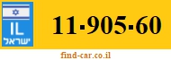 11-905-60