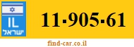 11-905-61