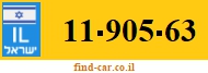 11-905-63