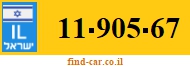 11-905-67