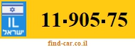 11-905-75