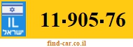 11-905-76