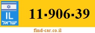11-906-39