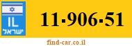 11-906-51