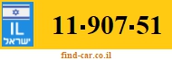 11-907-51