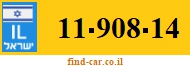 11-908-14