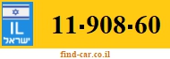 11-908-60