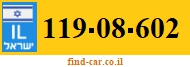 119-08-602