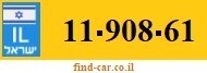 11-908-61
