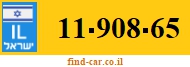 11-908-65