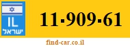 11-909-61