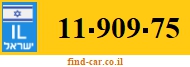 11-909-75