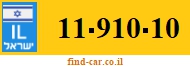 11-910-10
