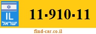 11-910-11