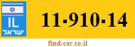 11-910-14