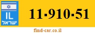 11-910-51