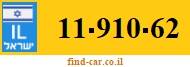 11-910-62