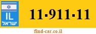 11-911-11