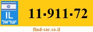 11-911-72