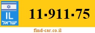 11-911-75