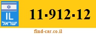 11-912-12