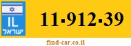 11-912-39