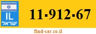11-912-67